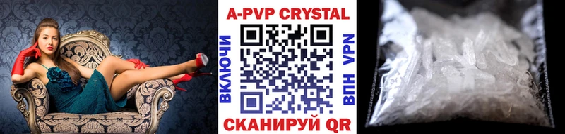 Наркошоп купить ГАШИШ Каннабис КОКАИН Мефедрон Кудрово