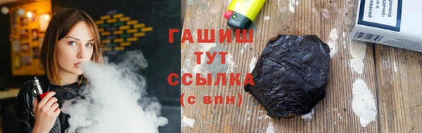 каннабис Горняк