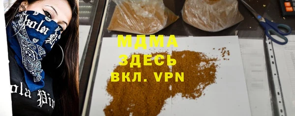 не бодяженный Горно-Алтайск