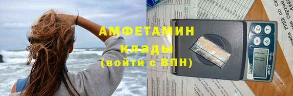 каннабис Горняк