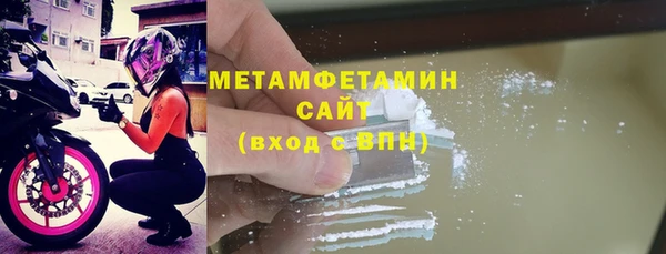 каннабис Горняк