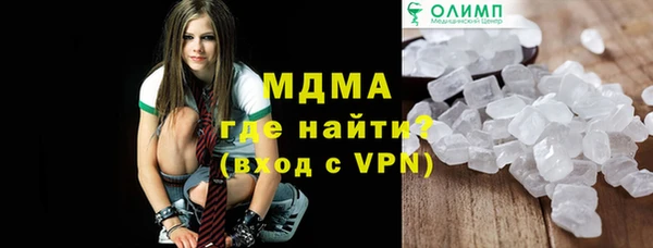 каннабис Горняк