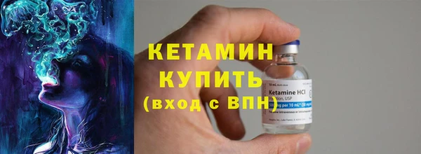 не бодяженный Горно-Алтайск