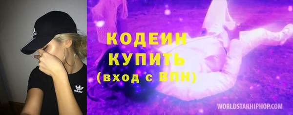 каннабис Горняк
