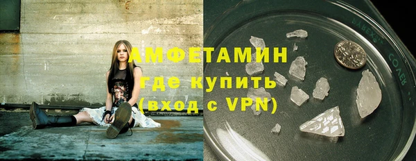 каннабис Горняк