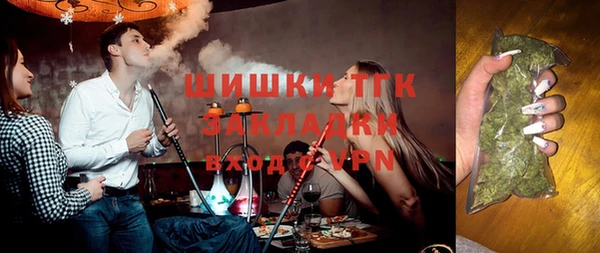 каннабис Горняк