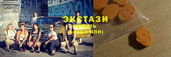 не бодяженный Горно-Алтайск