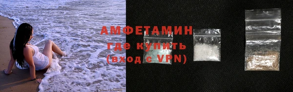 не бодяженный Горно-Алтайск