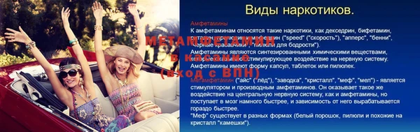 не бодяженный Горно-Алтайск