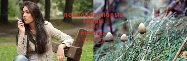 каннабис Горняк