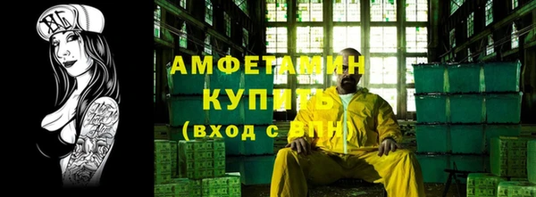 каннабис Горняк