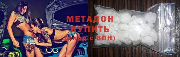 каннабис Горняк